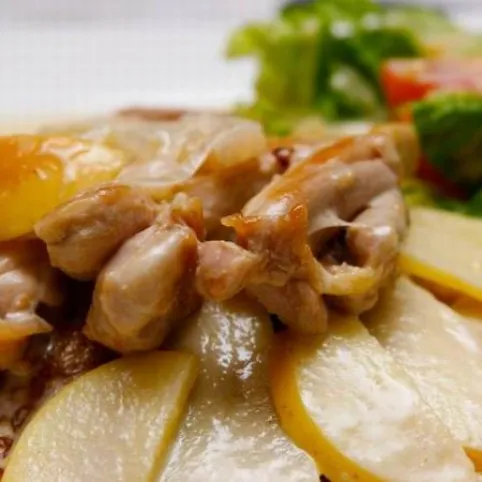 Sült csirke őszi gyümölcságyon recept