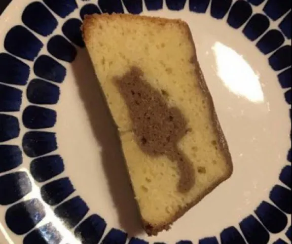 Cicás piskóta recept
