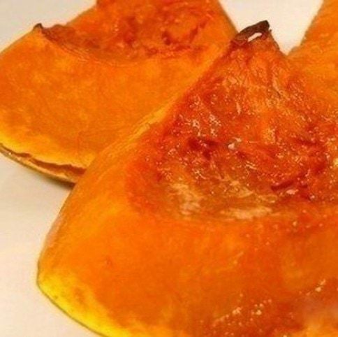 Mézes sült sütőtök recept